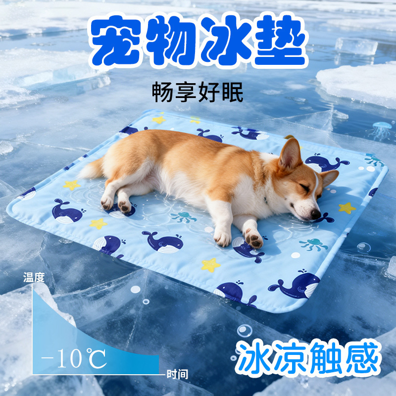 Pet Cooling Mat, Universal Ice Pad for Cats and Dogs, Scratch-Resistant and Bite-Resistant Cooling Mat, Sleeping Mat, Summer Cooling Mat, Universal Ice Pad for Cats and Dogs Pet Cooling Mat, Universal Ice Pad for Cats and Dogs, Scratch-Resistant and Bite-Resistant Cooling Mat, Sleeping Mat, Summer Cooling Mat, Universal Ice Pad for Cats and Dogs