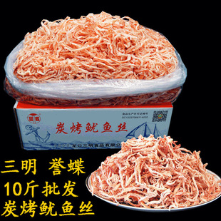̿�����~�z�t���~�zԭζ���~�t���z����ˮ�a�u��10������5kg���l