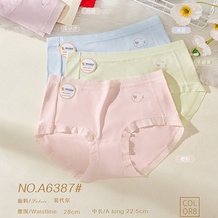 ������6387Ī����������m͸�����Сƽ��Ůʿ���ǃ�ѝŮ7A�־�