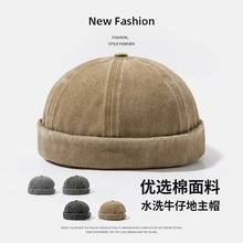 港风痞帅ins潮男水洗地主帽韩版新款时尚嘻哈无檐复古贝雷水手帽
