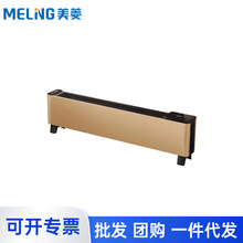 �������_��ȡů��ʯīϩ�����ů��ů�L�C�ٟ�a�ض��rMPN-DG2221