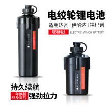 늽g�O݆�늳�16.8V 5000mAh 10000mAh ���늄ӝO݆18650�늳�