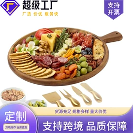 收纳盒;茶叶包装;盘