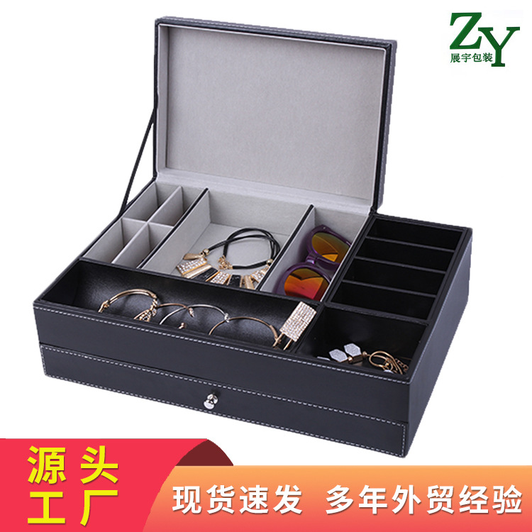 厂家现货批发首饰收纳盒大容量珠宝项链手镯盒家居办公收纳饰品盒