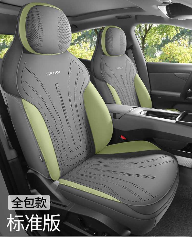 Suitable for 26 models of Lynk & Co 08EM-P, special seat covers, semi-cover suede saddle pad, breathable car seat cushion cover