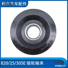 늄Ӳ܇B20SEɽ朗l3T܇݆늄2܇TSл݆B̫