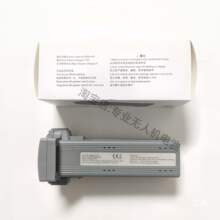 ����늳�����019������ԭ�S909SG�o�˙C�������ഺ5000�L�~�ܫF