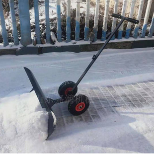 �ַ�݆ʽ��ѩ�� �Ӻ����ѩ�P ��ѩ����ѩ�C