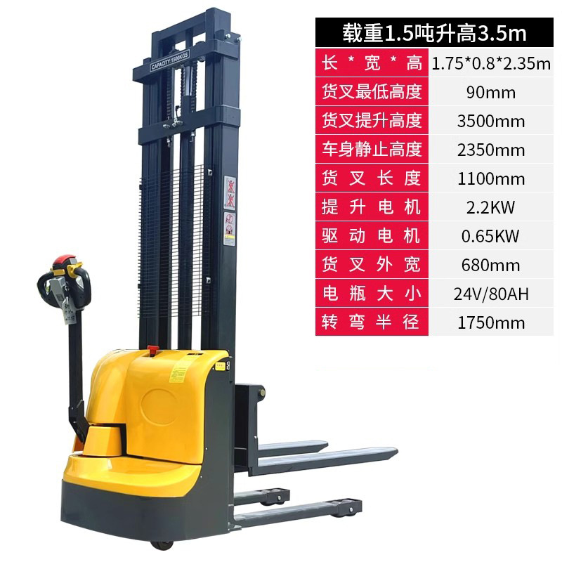 1 tonelada de carretilla elevadora eléctrica 2 tonelada de carretilla elevadora eléctrica elevación hidráulica camión de carga y descarga automático de paletas elevadoras