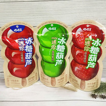 ���Ҷ���Ʒɽ髹���96g������Ǻ��J��ܛ�Ǵ���С���JС����ʳ