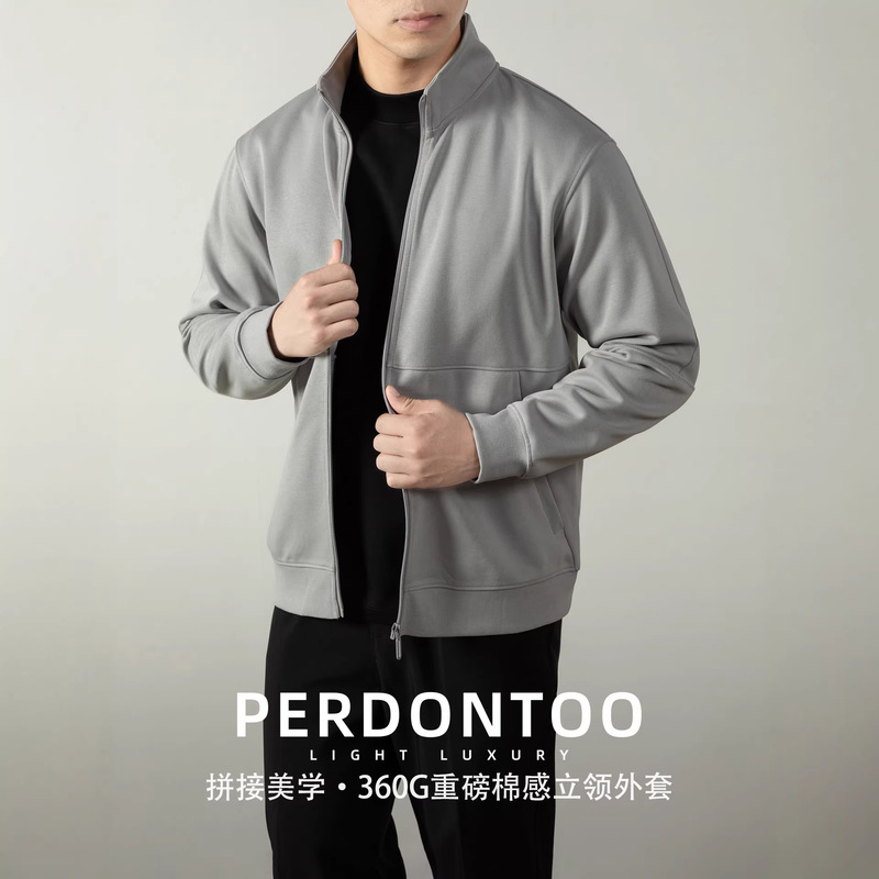 Minimalist Gentleman |   High-End Skin-Friendly Cotton Stand-Up Collar Sweatshirt Men's Casual Business Commuter Jacket Spring and Autumn Style