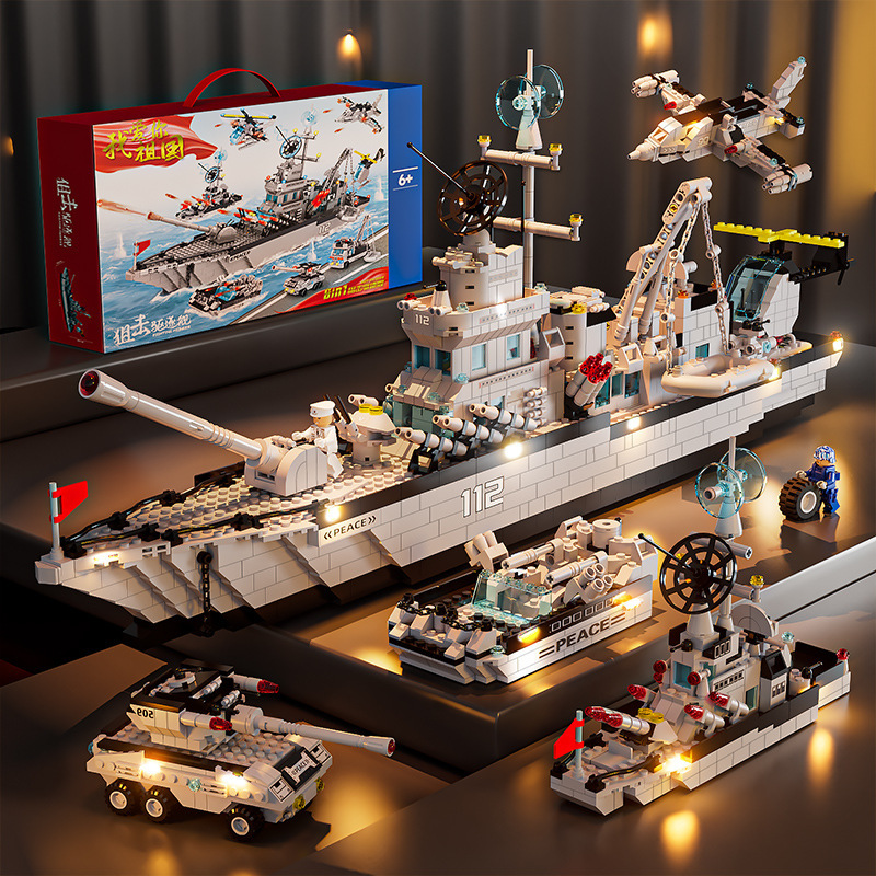 Compatible with Lego military aircraft carrier bricks tank car fighter puzzle assembled children's toys gift box wholesale