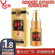 ���۾��b15ml��ʿ���Ç������F�����{�鷿����Ȥ�Գ�����Ʒ���l