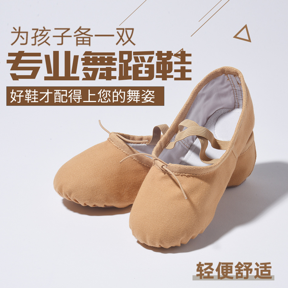 Thin belt cloth head camel