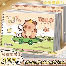 ƤA4ӺDLgԱTɫ豾СW