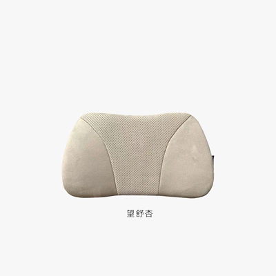 Protection, Car Interior Decoration Accessories, Waist support - wangshu-xing