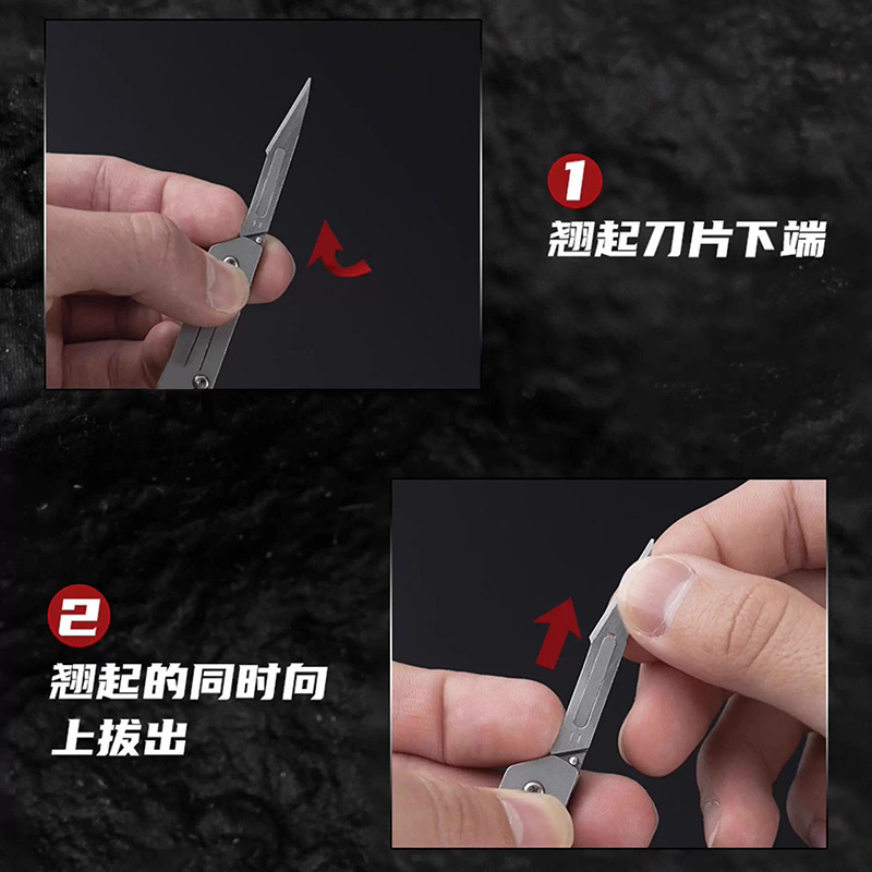 不锈钢美工刀迷你折叠刀随身钥匙扣小刀锋利手术刀便携快递开箱刀|undefined