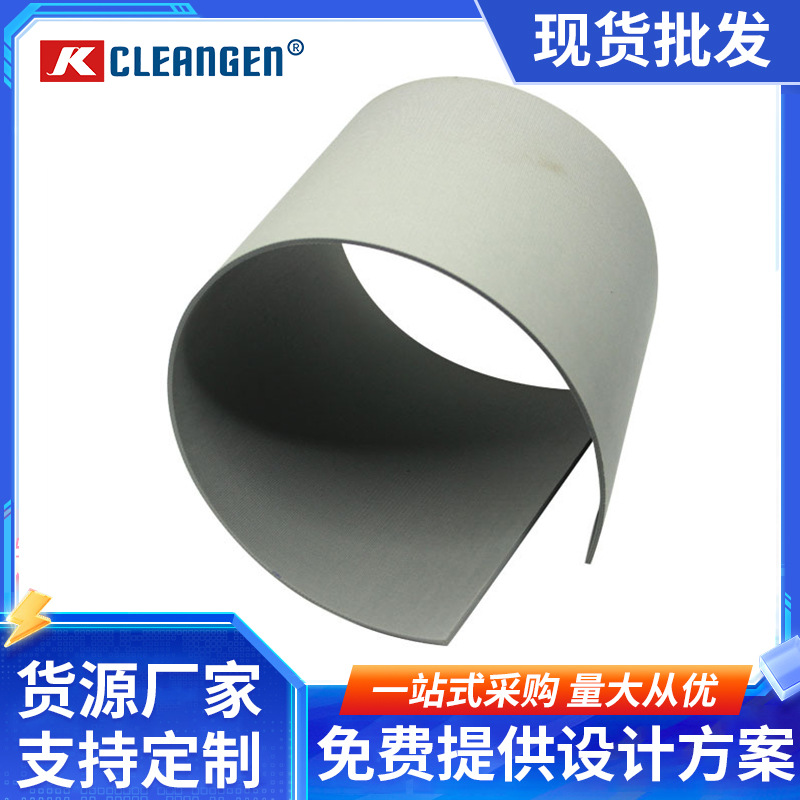 厂家直供 灰色PVC双面纤维输送带 防粘滞留小摩擦力皮带 PU研磨带