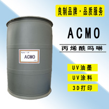 RYOJIUVw2139 4-ϩ 500gb (ϩ)ACMO