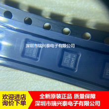 ICM-42605 ICM42605 丝印I4265 LGA14 姿态传感器陀螺仪 全新原装