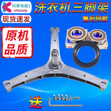 �m������LͲϴ�C���_���S���ͷ�MG90-1431BHAGX�ۺ�ͬ�����