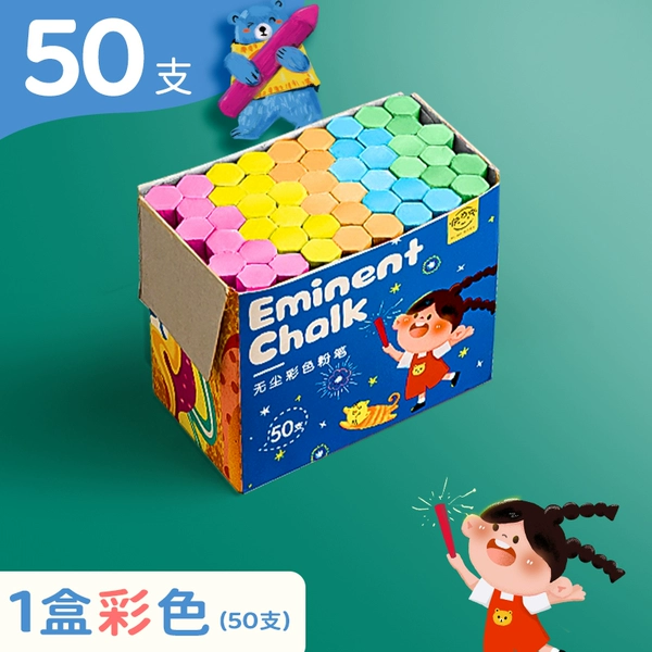 50 lottery tickets