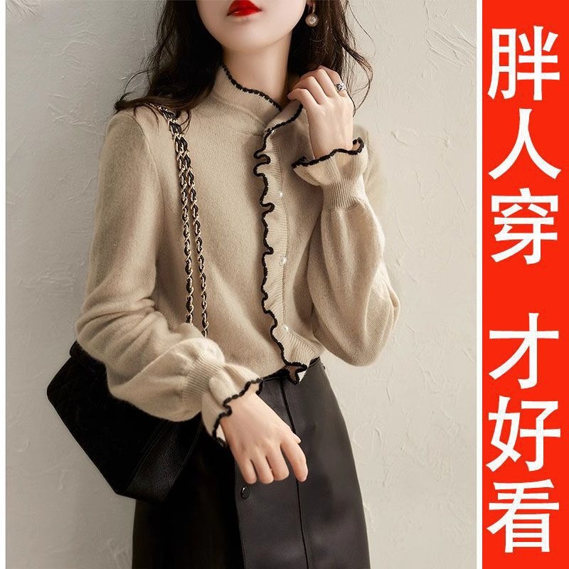Half-high collar cardigan women's sweater 2024 spring and autumn stylish design coat for women