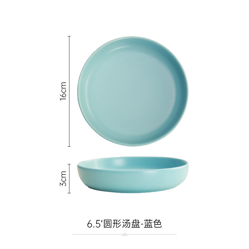 6.5 인치 라운드 수프 플레이트-블루