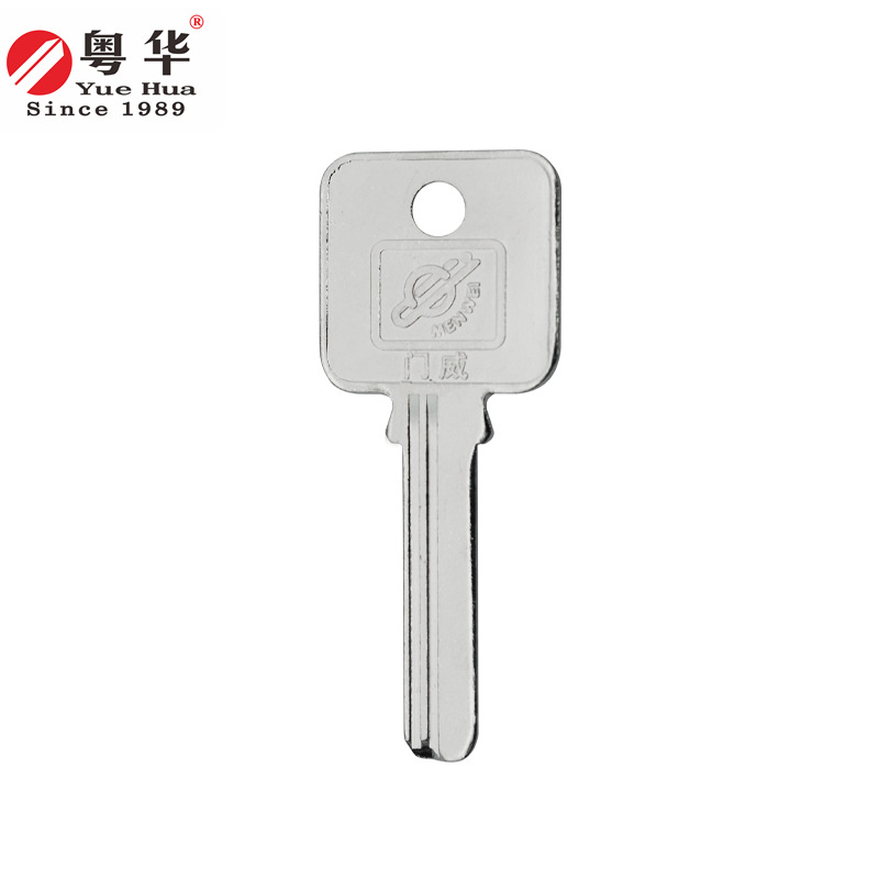 문 오른쪽 펀치 키 배아 사각형 핸들 황동 키 배아 보안 문 키 배아 컴퓨터 키