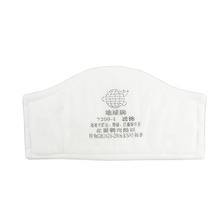 ������7200���m��� ���z���m���ַ����I�ۉm늺���ĥ ��7200-1��