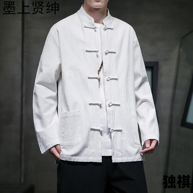 Primavera y otoño estilo chino camisa china de algodón y lino para hombre traje Tang chaqueta de manga larga traje Tang camisa de cuello alto con hebilla de disco estilo chino