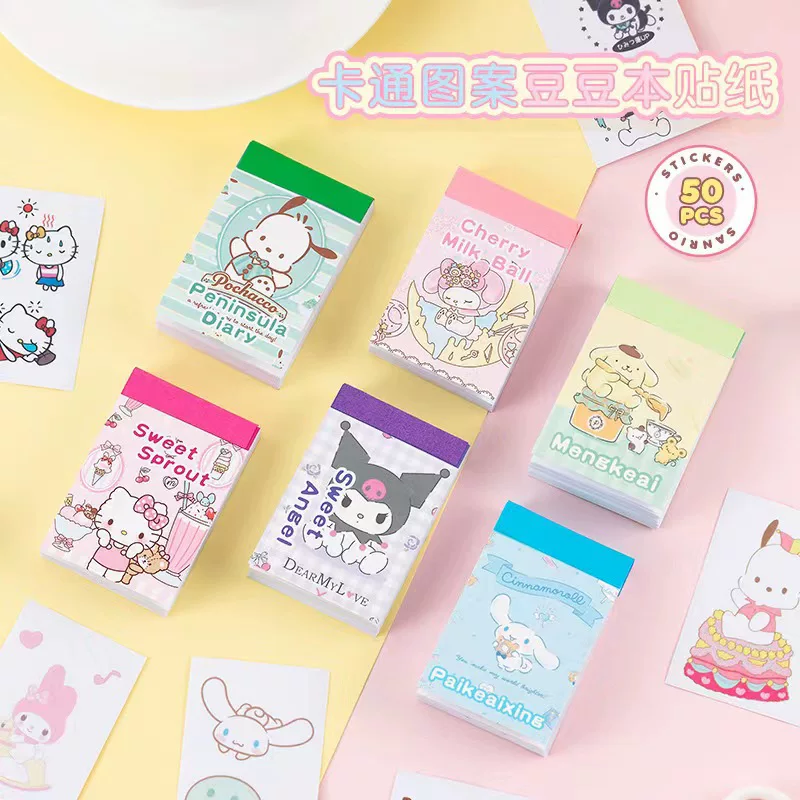 Cartoon children's sticker, small stickers, scheduler