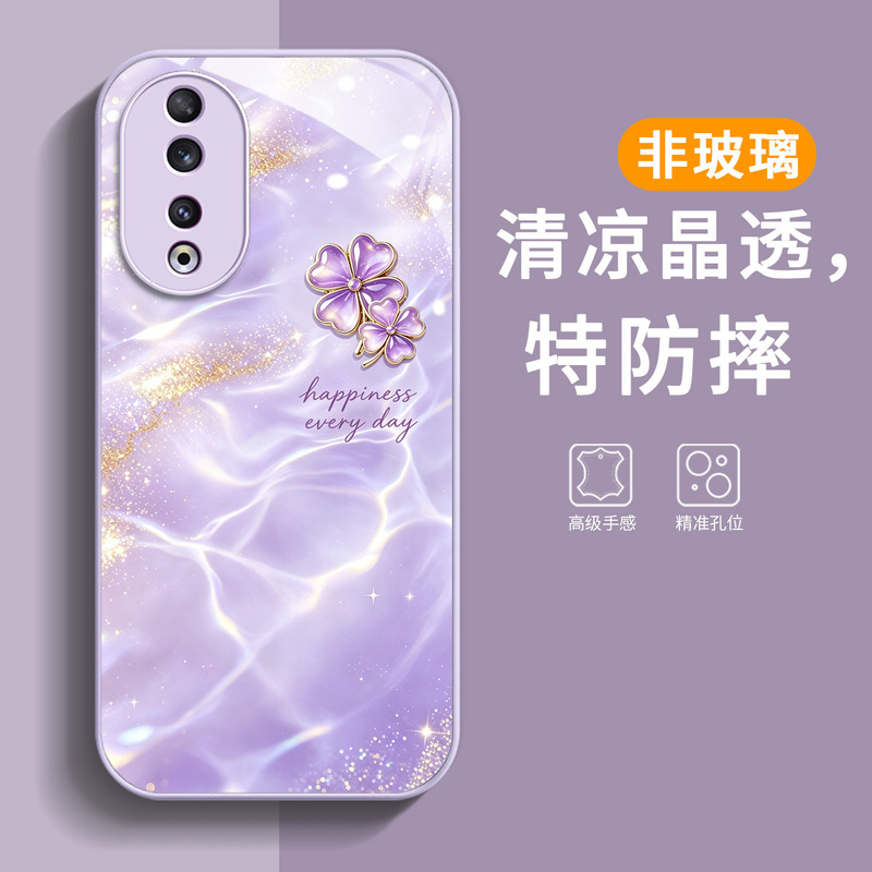 Water Ripple Design Suitable for Honor 60 Phone Case 70Pro Good-Looking 80/90 Anti-Drop 100/200/500 Protection Ag