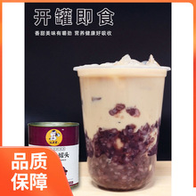 ѪŴ�׹��^���������̲��С�޹��bԭ�Ϻ決�W�Ϻ��������t��