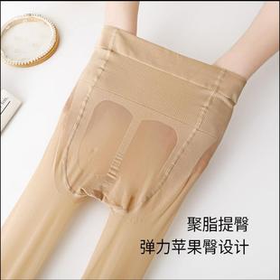 Plus Size Apple Hip Stockings for Women Summer Anti-Snatch Silk Stockings for Slimming Belly and Lifting Buttocks and Beautifying Pantyhose
