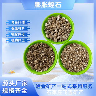 ������ʯ���Sɫ��Û��ʯ������ᱣ����ʯ�ۈ@ˇ����Ǥ����ʯ�w��