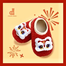 �ﶬ���޶�ͯ�ذ������������������Ь��ϲ��ذ�Ь������ʨ�Ͱ�