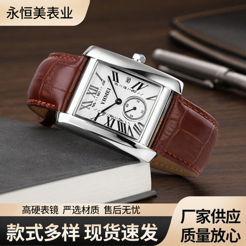 New Fashion Quartz Watch Men's Belt Watch Two-Pin Dial Waterproof Student Manufacturer Wholesale Large Dial
