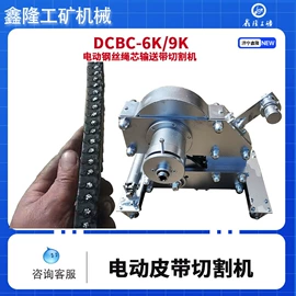其他行业专用;其他交通安全;其他泵