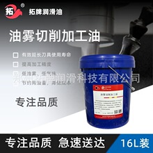 ͨ���������͵����F�X�Ͻ������͙C��CNC�ӹ�����΢������������