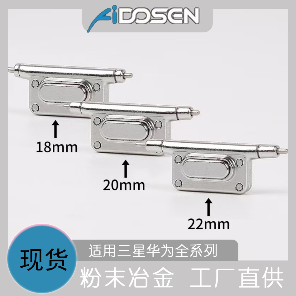 Suitable for Huawei Watch Strap 22mm Push-Type Accessories Button Head Capsules Silicone Samsung 20 Watch Strap Quick Release Head Capsules