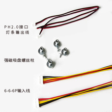 ͨ��led������b�׾��������NƬ���l���b���a������b���侀 ���b