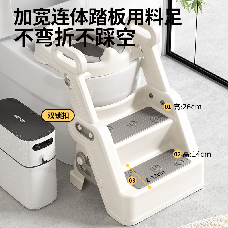 小沐馬子供便器の階段式の男の子と女の子がトイレに行きます。|undefined