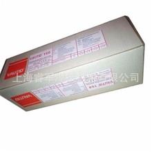 德国法奥迪电焊条VAUITD-145耐磨堆焊焊条