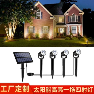 工厂定制太阳能射灯户外庭院花园一拖四分体草坪灯农村照明地插灯