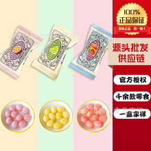 С����Ӳ�� ˮ����  С����ϲ�� ϲ��ɢ�b ϲ�����l �Y���ǹ�