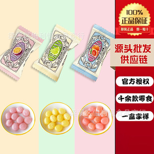 С����Ӳ�� ˮ����  С����ϲ�� ϲ��ɢ�b ϲ�����l �Y���ǹ�