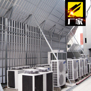Roof central air conditioning cooling tower air conditioning room noise reduction air conditioning unit sound absorption board outdoor outdoor sound insulation wall