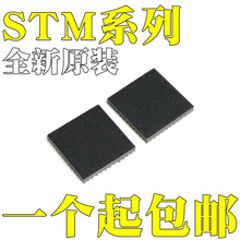 ȫԭb STM32L412K8U6 STM32L432KCU3 ·оƬIC QFN32