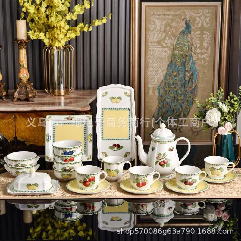 Cross-border German WB French Garden Fruit Series High-end Exquisite Ceramic Cup, Saucer, Bowl, Teapot, and Tableware Set Wholesale Cross-border German WB French Garden Fruit Series High-end Exquisite Ceramic Cup, Saucer, Bowl, Teapot, and Tableware Set Wholesale